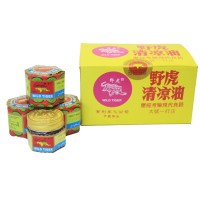 WILD TIGER ESSENTIAL BALM (WHITE BROWN)