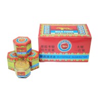 WILD TIGER ESSENTIAL BALM (WHITE BROWN)