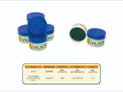 VILICIN MENTHOL BALM图2