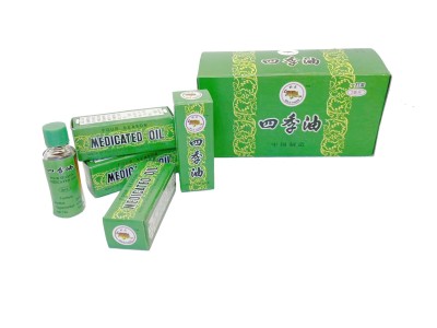 WILD TIGER FOUR SEASON MEDICATED OIL图2