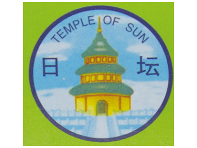 TEMPLE OF SUN ESSENTIAL BALM图2