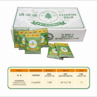 TEMPLE OF SUN ESSENTIAL BALM
