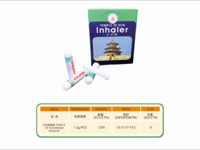 TEMPLE OF SUN BRAND INHALER图2