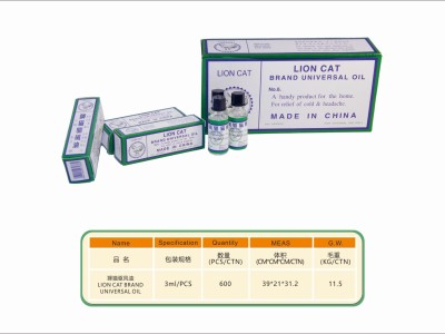 LION CAT BRAND UNIVERSAL OIL图2