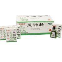 XINWEILING MEDICATED OIL