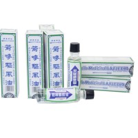 JIANMAI UNIVERSAL OIL
