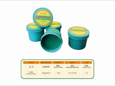 ROBB MENTHOL BALM图2
