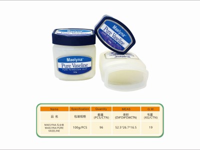MAELYNA PURE VASELINE图3