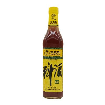 Cooking wine (Daily)