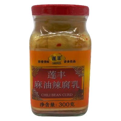 Fermented Red Beancurd (Daily)