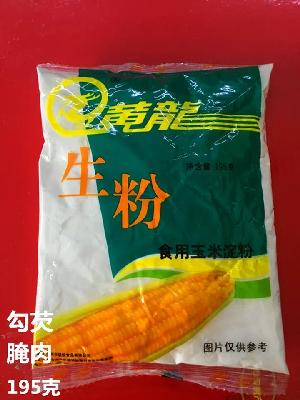 Cornstarch (Daily)