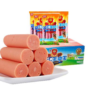Ham Sausage (Daily)