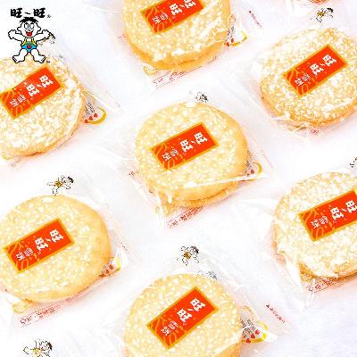 Wangwang snow cake (Daily)