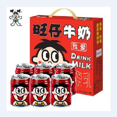 Milk (Daily)
