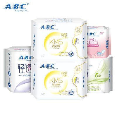 Female sanitary napkin(Daily)