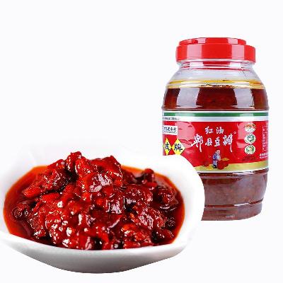 Bean paste (Daily)