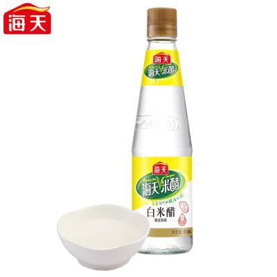 Rice vinegar (Daily)