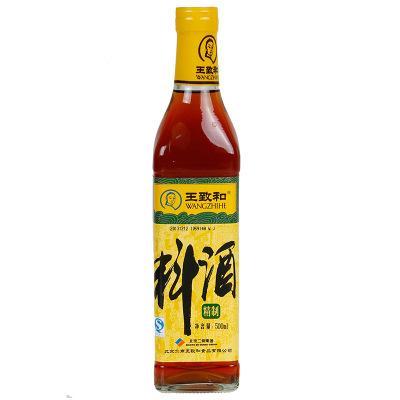 Cooking wine (Daily)