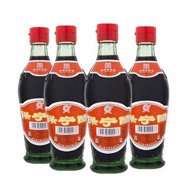 Mature Vinegar (Daily)