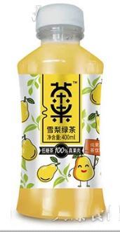 Tea and fruit drink