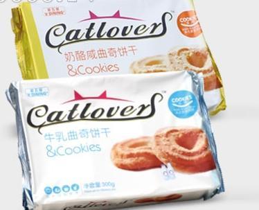 Cheese Flavor Cookies