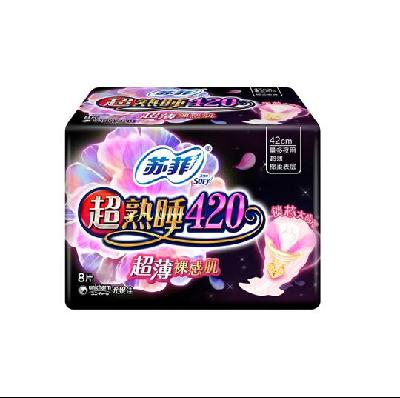 Female Sanitary Napkin (Daily)