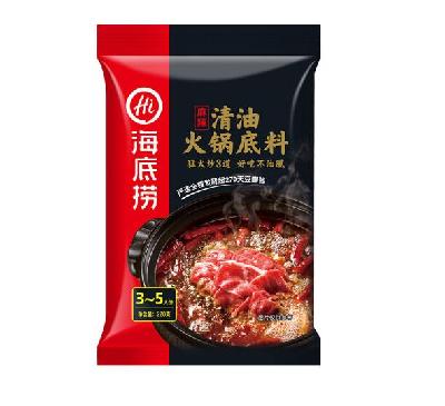 Hotpot Condiment (Daily)