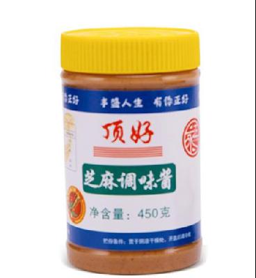 Sesame Paste (Daily)