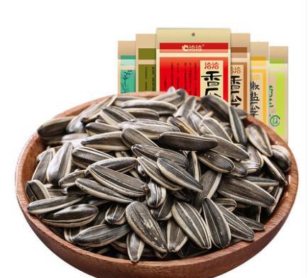 Melon Seeds 150g (Daily)