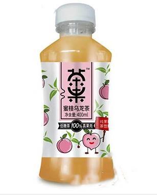 Tea and fruit drink