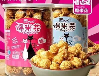 popcorn 