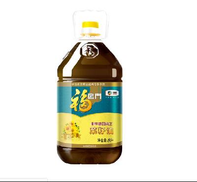 Colleseed Oil