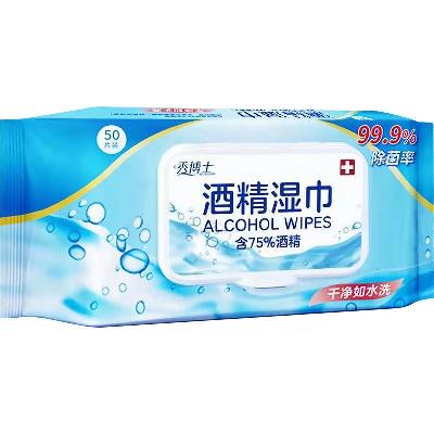 Wet tissue with 75% Alcohol