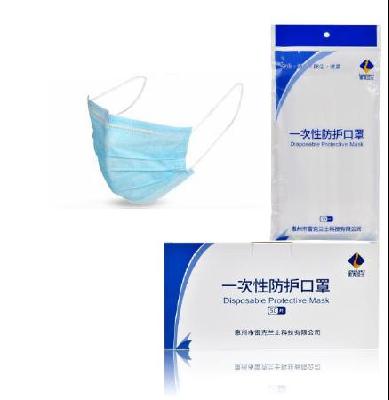 Disposable Mask Anti-Coronavirus