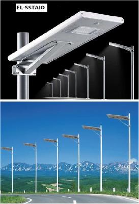 Integrated Led solar street light