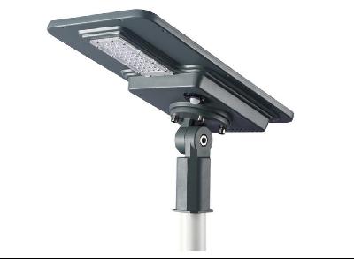 All In One Solar Street Light 