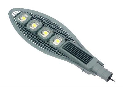 LED street light