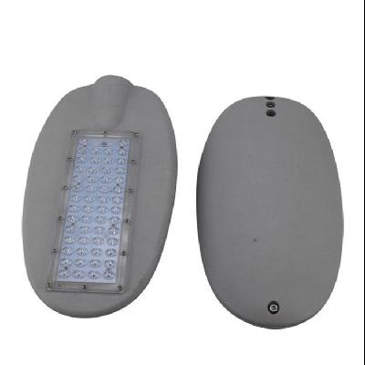 LED street light