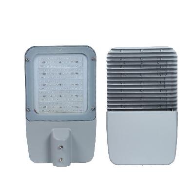 LED street light