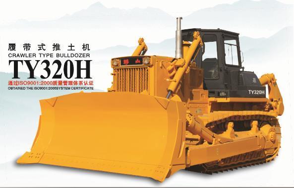 bulldozer