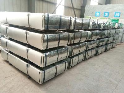Galvanized Steel Roofing Sheet