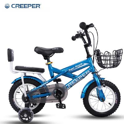 Children's bicycle