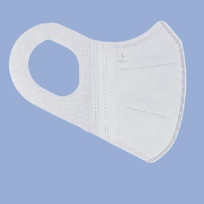 3D Protective Face Mask