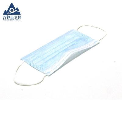 Disposable medical Face Mask
