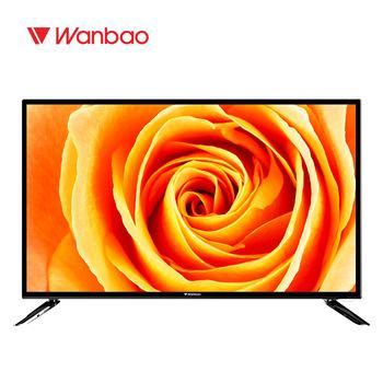 LED SMAR T TV