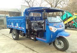 AOXIANG 1300 Semi-enclosed