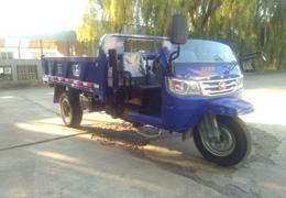 AOXIANG 1500A Semi-enclosed