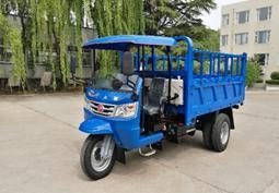 AOXIANG 1500A Semi-enclosed