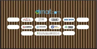 Acrylic Brand logo