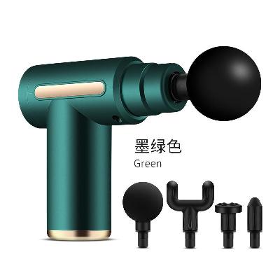 MINI Fascia Gun Ladies Creative Pocket Machine Portable Meridian Massage Instrument Electric Healthcare Equipment FansYour Fascia Gun